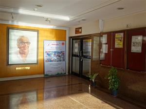 Entrance to the Art Gallery at P. L. Deshpande Kala Academy, Ravindra Natya Mandir, Prabhadevi, Mumbai	