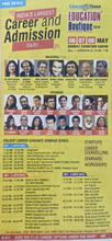 Have been invited to be a speaker at Education Boutique 2016 - Career and Admission Fair, an initiative of Education Times ( Times of India, Mumbai )